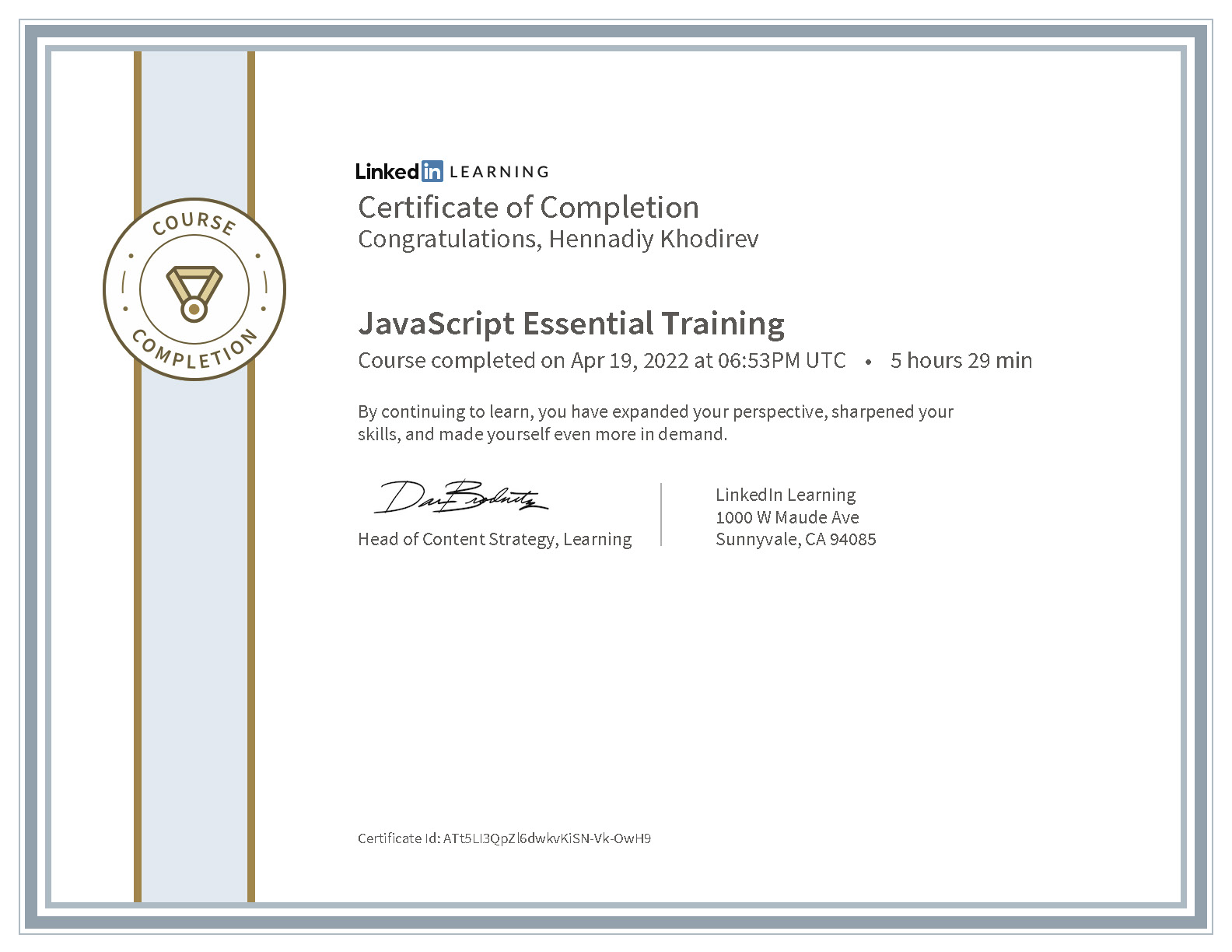 JS certificate